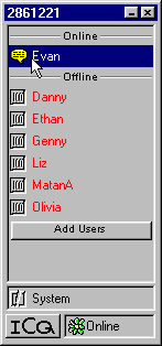 Получение запроса