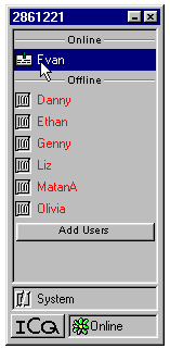 Получение сообщения