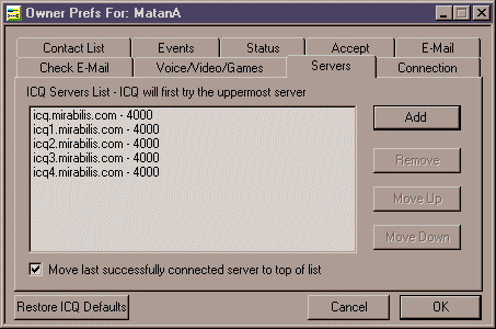 ���� Servers